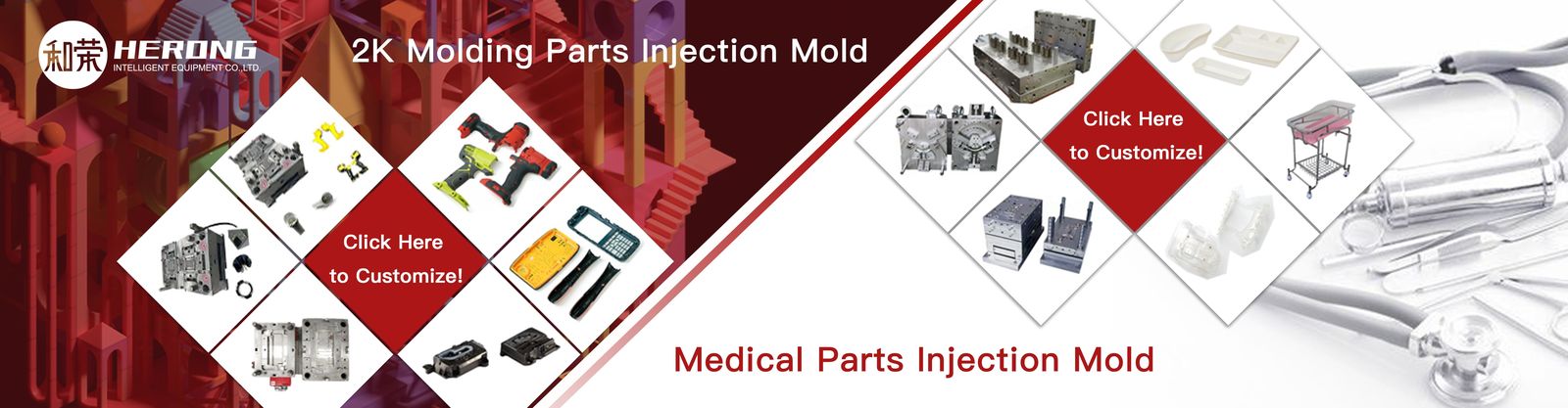 Moulage par injection médical
